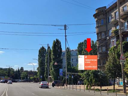 Скроллер A в Киеве, 2.3x3.14  Липківського вул. (колиш. Урицького вул.), 40, на світлофорі, в сторону Солом'янської пл. - 470256 фото 1