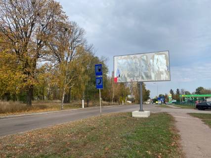 Билборд A в Прилуках Котляревського вул., 101, перед АЗС "WOG" фото 1