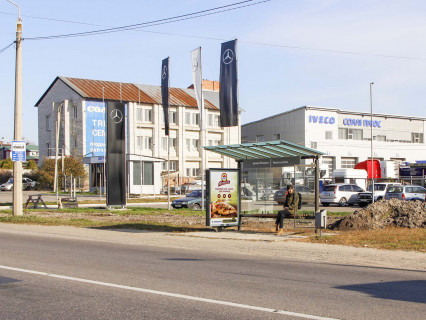 Ситилайт A в Харькове, 1.8x1.2  Мереф'янське шосе, 13б, зупинка "Резервна", з центру фото 1