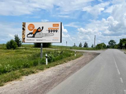 Билборд B в Благодатному, 3x6  смт Благодатне, з боку кордону фото 1