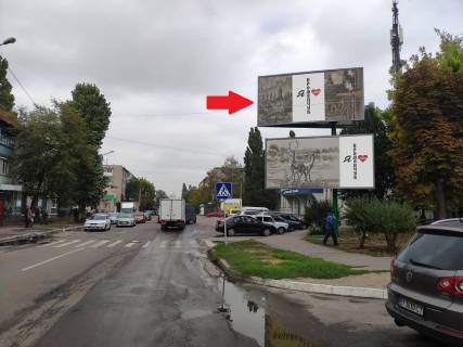 Билборд A в Кременчуге Гагаріна вул. - Театральна вул., 32/6, верхній фото 1