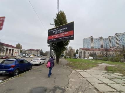 Билборд A в Киеве, 3x6  Бориспільська вул. 8, навпроти супермаркету "Велмарт", з центру фото 2