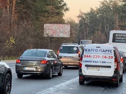 Билборд B в Киеве, 3x6  Гостомельське шосе, в сторону м. Київ фото 1