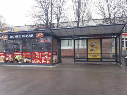 Нестандарт A у Києві Лятошинського вул., 24, зупинка "Універсам", монтаж+демонтаж оплачується окремо. Вартість уточнюйте у менеджера. Фото 1