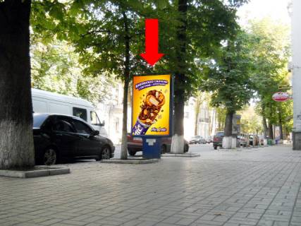 Ситилайт  в Сумах, 1.8x1.2  Петропавлівська вул., 60, в бік Перекопської вул. фото 1