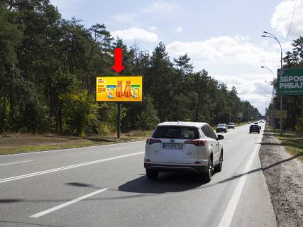 Билборд  в Киеве, 3x6  Столичне шосе, 1 км від бази "Динамо", з Києва фото 1