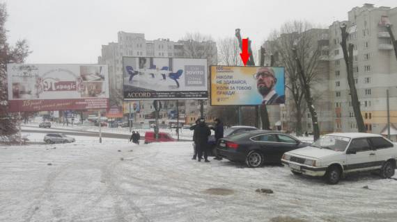 Білборд, Бігборд (Борд)  A у Хмельницькому Мира пр. - Староконстантиновское шоссе, супермаркет "Сильпо", правый Фото 1