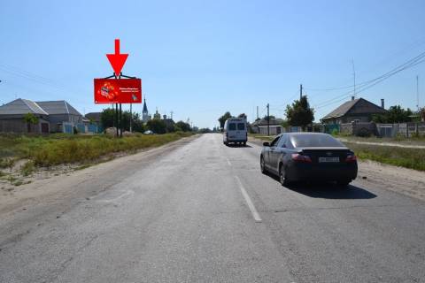 Билборд B в Солоницевке, 3x6  с. Солоницівка, біля Храму Успіння Пресвятої Богородиці, у бік м. Харків фото 1