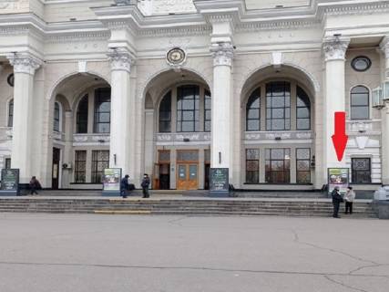 Скроллер A в Одессе Привокзальна пл., 2, ж/д вокзал, центральний вхід 4 - 402255 фото 1