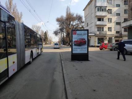 Cityscroll A in Kremenchuk Soborna st. (kolis. Lenina st.), 40/2 - Halamenuka st. Photo 1