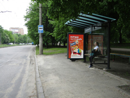 Citylight A in Kharkiv, 1.8x1.2  просп. Ювілейний (П'ятдесятиріччя ВЛКСМ ), 88, зупинка "Салтівський РЕМ", з центру Photo 1