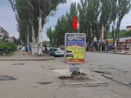 Сiтiлайт B у Кривому Розі, 1.8x1.2  Металургів пр., 9 Фото 1