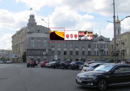 Видеоборд A у Харкові Конституції пл., 13/11., КОНСЕРВАТОРІЯ, прайс за трансляцію ролика дл. 10 сек, 8: 00-00: 00, 1 вихід / 3 хвилини (320 виходів / день). Прорахунок інших конфігурацій уточнюйте у менеджерів. - 290385 Фото 1