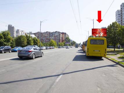 Білборд, Бігборд (Борд)   у Києві, 3x6  Єфремова вул. (колиш. Уборевича), 11 - пер Чорнобильський, біля поліклініки, в бік пр. Палладіна, ст.м. "Академмістечко" Фото 1