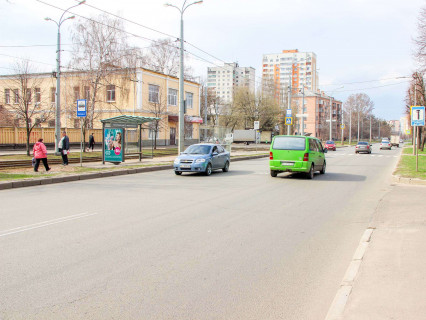 Citylight B in Kharkiv, 1.8x1.2  Тарасенка (кол. Плеханівська) вул., 96, зупинка "Добровольців", в центр Photo 1