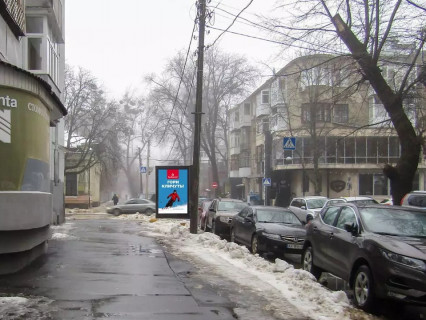 Ситилайт B в Харькове, 1.8x1.2  Каразіна вул., 3 фото 1