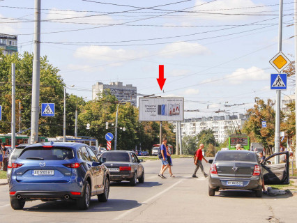 Призма A в Харькове, 3x6  просп. Ювілейний (П'ятдесятиріччя ВЛКСМ )., 83, коло тролейбуса, в центр - 667713 фото 1