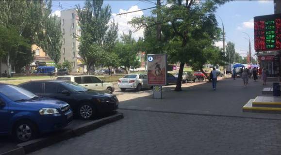 Ситилайт A в Николаеве Центральний просп. (Леніна просп.)., 23 фото 1