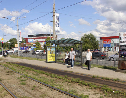 Ситилайт A в Харькове, 1.8x1.2  Павлова вул., 165в, зупинка "ст.м. Барабашова", з центру фото 1