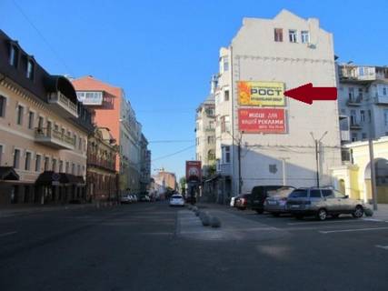 Билборд A в Харькове Римарська вул., 19, в центр, верхній фото 1