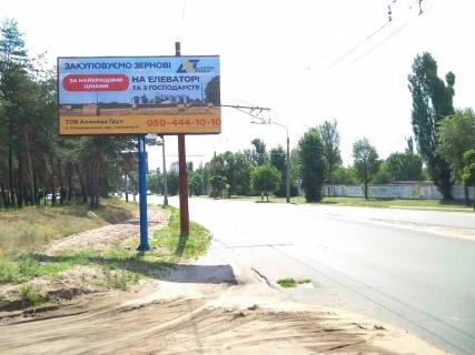 Билборд B в Северодонецке Будівельників шосе - Об'їзна вул. фото 1