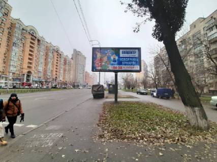 Scrolller, Scroll A in Kyiv Geroiv Stalingrada av. - Arhipenka st., 12/3, na svitlofori, v storonu Banderi av. - 298794 Photo 1