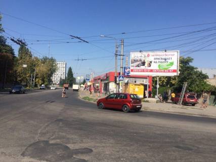 Билборд A в Запорожье Дніпровське шосе - Щаслива вул. фото 1