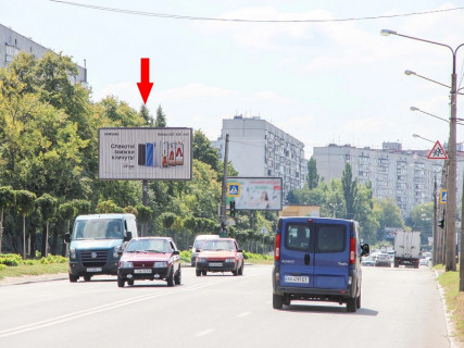 Призма B в Харькове, 3x6  Павлова вул., 144, зупинка "522 мікрорайон", в центр - 667161 фото 1
