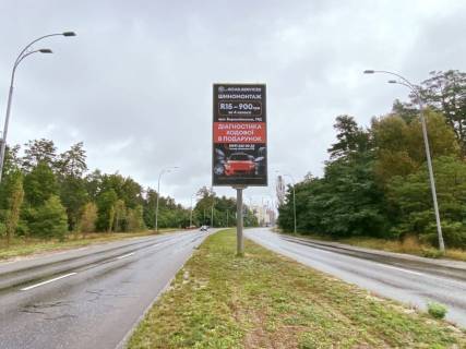 Білборд, Бігборд (Борд)  A у Києві, 6x3  Старобориспільська вул., роздільник, в сторону ст.м. "Червоний хутір", вул. Бориспільської Фото 4
