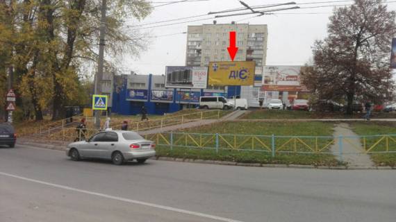 Билборд A в Хмельницком Мира пр. - Староконстантиновское шоссе, круг, правый фото 1