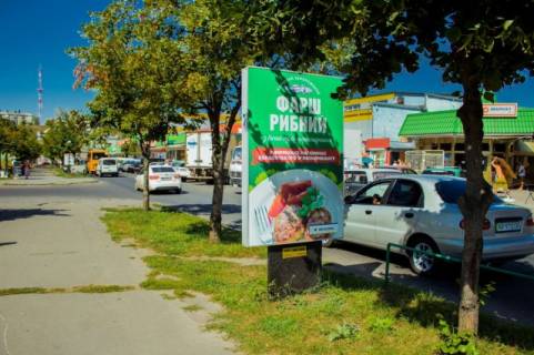 Сiтiлайт B у Бердянську Труда пр., 31Д, напротив Фото 1