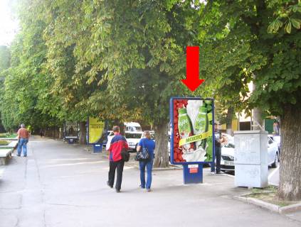 Citylight  in Khmelnitsky, 1.8x1.2  Proskurivs'ka st. / Grusevskogo st., bila parku im. Sevcenka, kafe "Kofeman" Photo 1