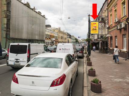 Ситилайт  в Киеве, 1.8x1.2  Сагайдачного вул., 4, в бік Контрактової пл. фото 1