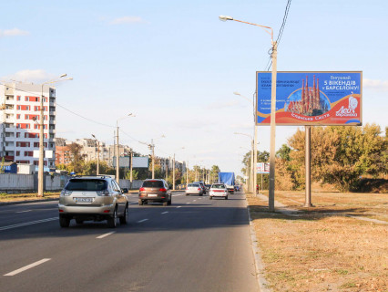 Билборд A в Харькове, 3x6  Шевченка вул., навпроти буд. 327, з центру фото 1