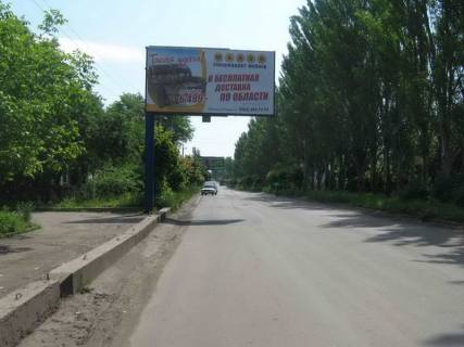 Билборд B в Покровске Центральна вул. (колиш. Свердлова ул.), 118 фото 1