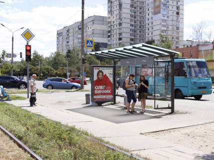 Сiтiлайт A у Харкові, 1.8x1.2  Нескорених (кол. Героїв Праці) вул., 9, зупинка "Піски", (1), з центру Фото 1