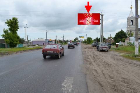 Билборд A в Безлюдовке, 3x6  Гагаріна пр., с. Безлюдівка, ринок "Безлюдівський", в'їзд в місто фото 1