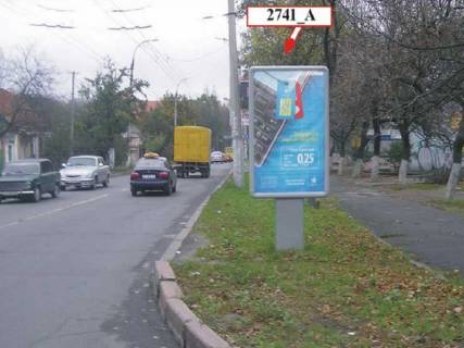 Сiтiлайт A у Херсоні Миколаївське шосе - Козацький пров. Фото 1