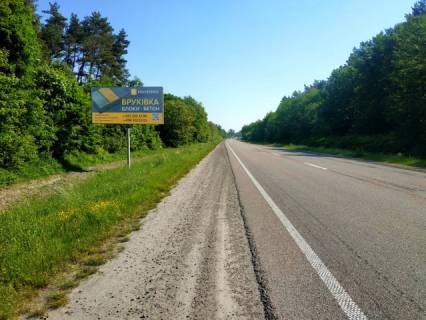 Билборд B в Бродах, 3x6  Виїзд з міста, в сторону м. Рівне, траса Львів - Київ (Е-40) фото 1