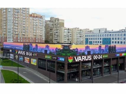 Video Billboard A in Kyiv Palladina av., 16, TC Academ City. Prajs za translaciu rolika 10sek, 1 vihid v 15 hvilin, c 07:00 do 23:00. Rozrahunki dla insih parametriv rozmisenna utocnujte u menedzera - 291098 Photo 1