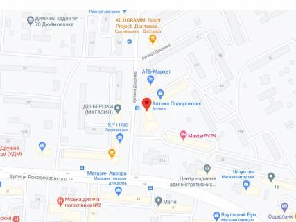 Видеоборд A в Чернигове Доценко вул., 2, аптека "Мед Сервіс", №К005, прайс за ролик 10 сек 1 вихід/5 хвилин, з 8:00-22:00. Розрахунок для інших параметрів трансляції уточнюйте у менеджера. - 301605 схема