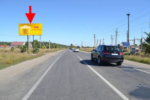 Білборд, Бігборд (Борд)  B у , , 3x6  с. Черкаські Тишки, поворот на ресторан "Гражда", у бік с. Липці Фото 1