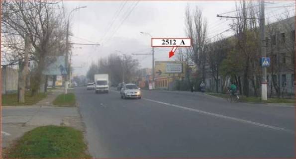 Билборд A в Херсоне Нафтовиків вул., 11-2 фото 1