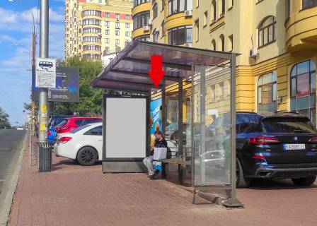 Ситилайт A в Киеве, 1.36x2.04  Чорновола вул., 29, зупинка "Маршала Рибалка, фронтальний фото 1