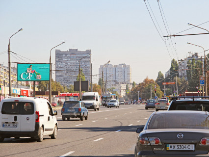 Билборд B в Харькове, 3x6  просп. Ювілейний (П'ятдесятиріччя ВЛКСМ ), 55а, ТРК Україна, з центру фото 1