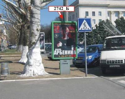 Ситилайт B в Херсоне Свободи пл., біля Виставкового салону фото 1