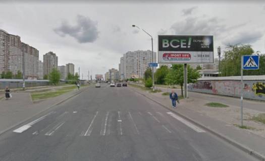 Призма A в Киеве Григоренко пр., 15/27, в сторону Ахматової - 215217 фото 1