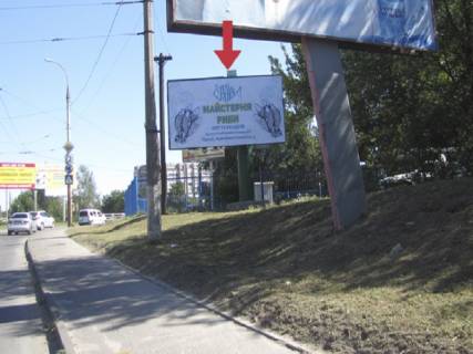 Билборд A в Херсоне 200-річчя Херсона пл. - Паровозна вул. фото 1