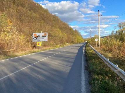 Билборд B в Куты, 3x6  смт Кути, виїзд із міста фото 1