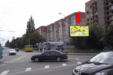 Билборд  в Луцке, 3x6  Конякіна вул. / Захисників України (колишня Гордіюк)вул., біля зупинки фото 1